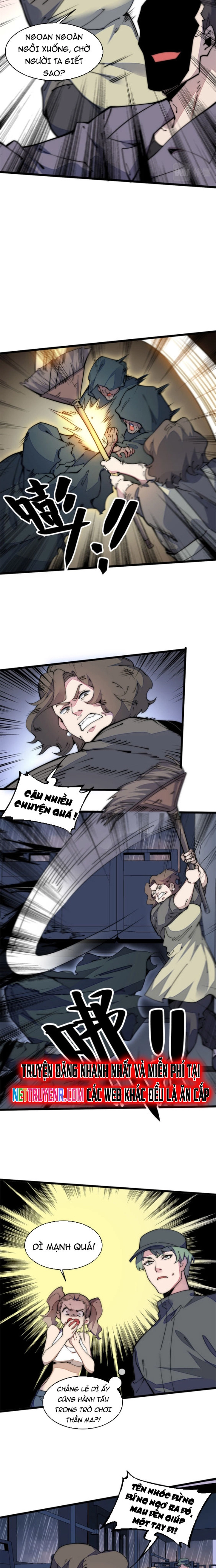 Lui Ra Phía Sau Để Vi Sư Tới: Chapter 39