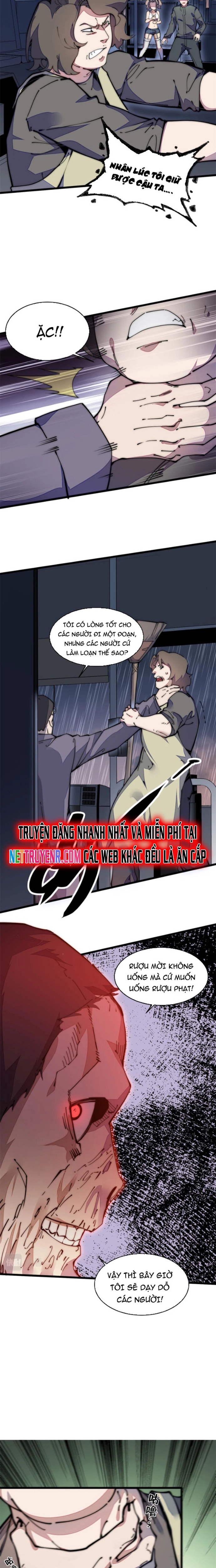 Lui Ra Phía Sau Để Vi Sư Tới: Chapter 39