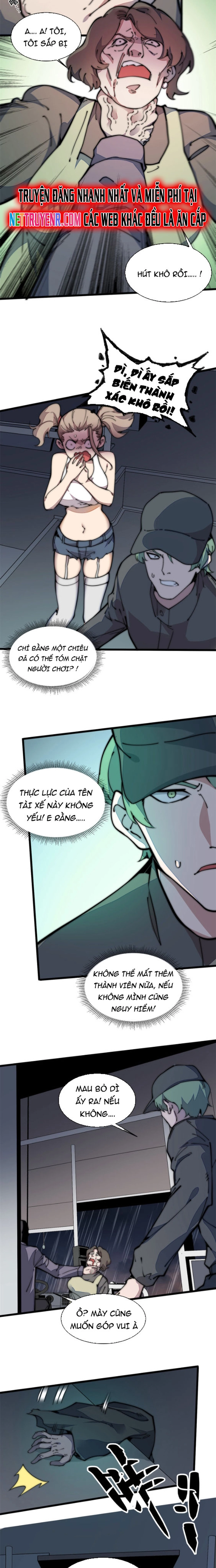 Lui Ra Phía Sau Để Vi Sư Tới: Chapter 39