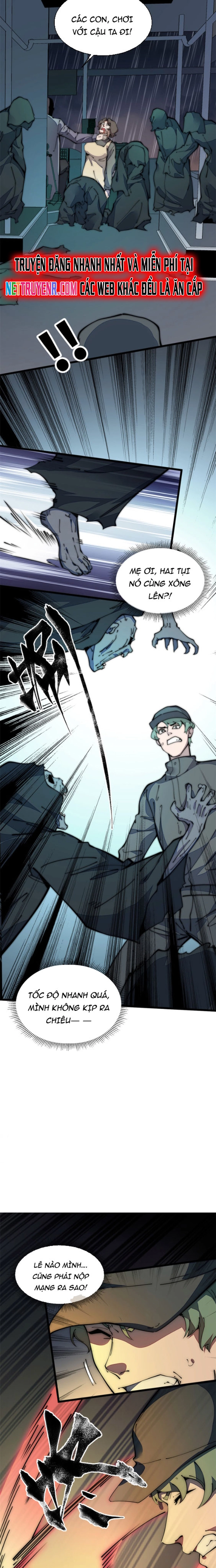 Lui Ra Phía Sau Để Vi Sư Tới: Chapter 39