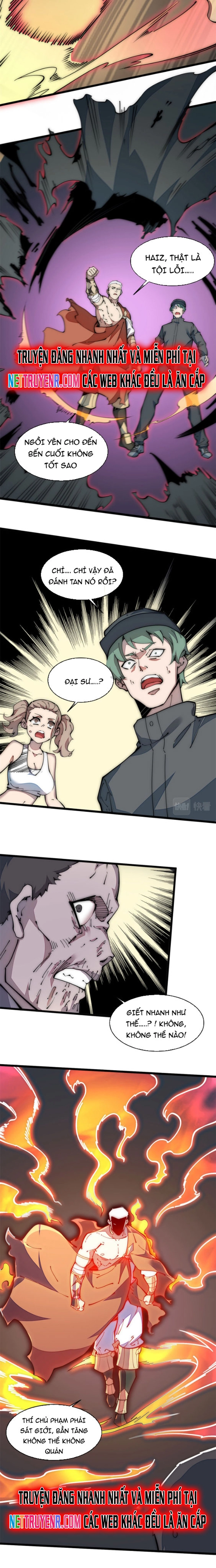 Lui Ra Phía Sau Để Vi Sư Tới: Chapter 39