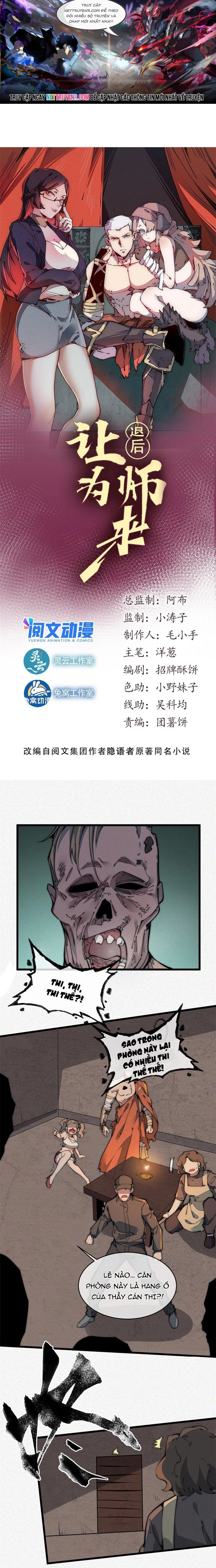 Lui Ra Phía Sau Để Vi Sư Tới: Chapter 40