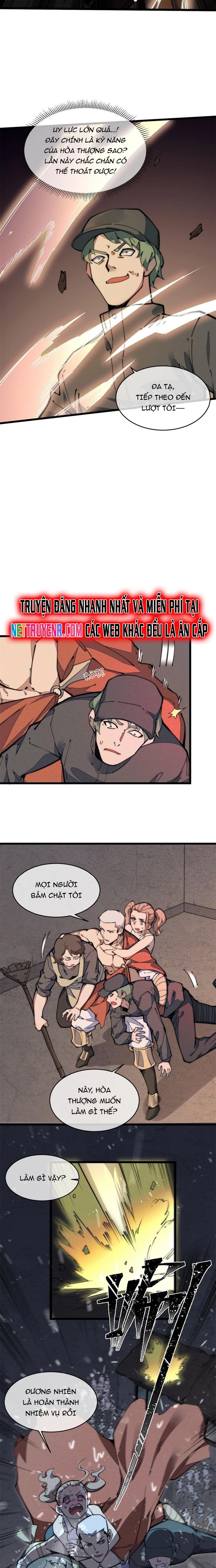 Lui Ra Phía Sau Để Vi Sư Tới: Chapter 40