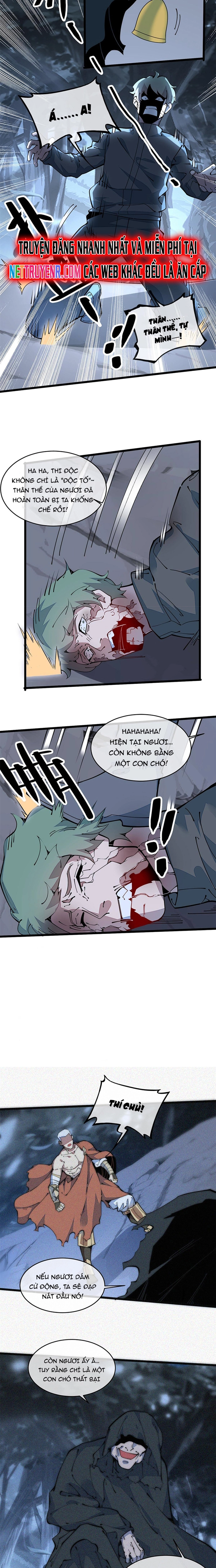 Lui Ra Phía Sau Để Vi Sư Tới: Chapter 42