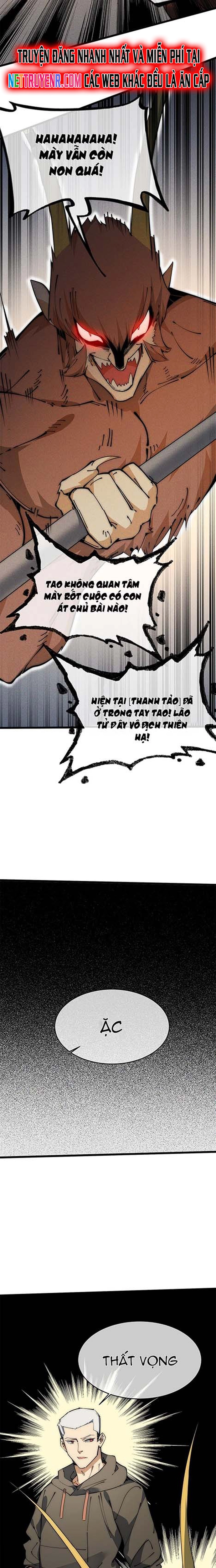 Lui Ra Phía Sau Để Vi Sư Tới: Chapter 45