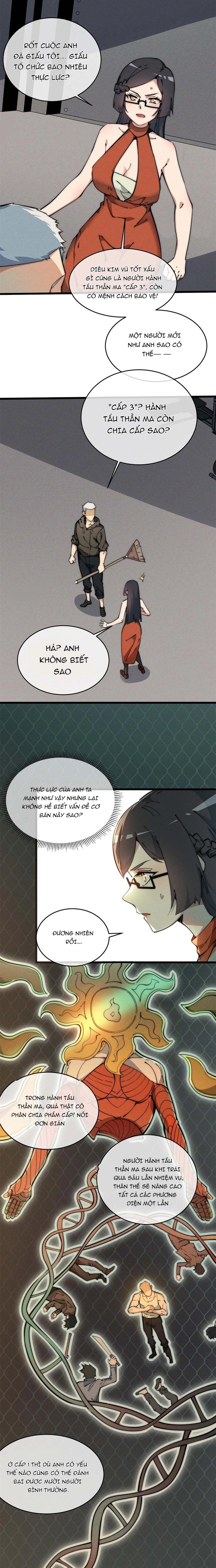 Lui Ra Phía Sau Để Vi Sư Tới: Chapter 46