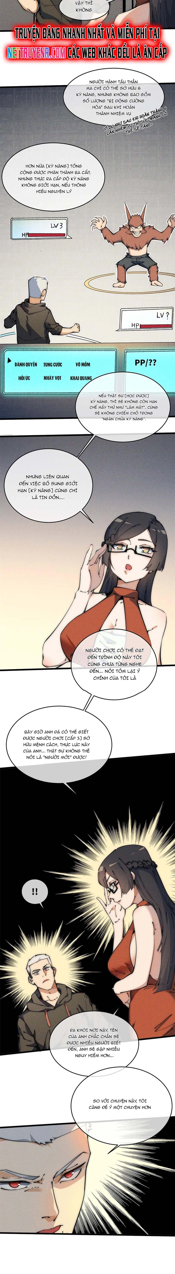 Lui Ra Phía Sau Để Vi Sư Tới: Chapter 46