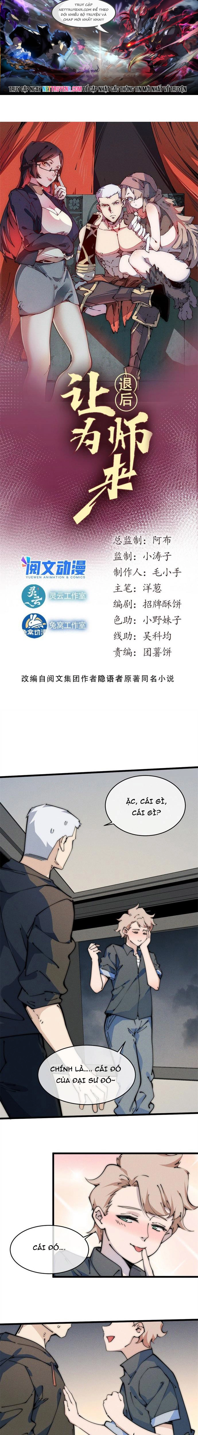 Lui Ra Phía Sau Để Vi Sư Tới: Chapter 47