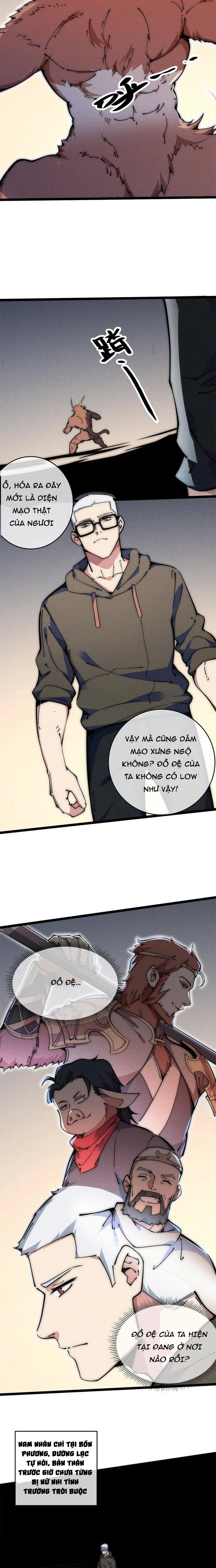 Lui Ra Phía Sau Để Vi Sư Tới: Chapter 47
