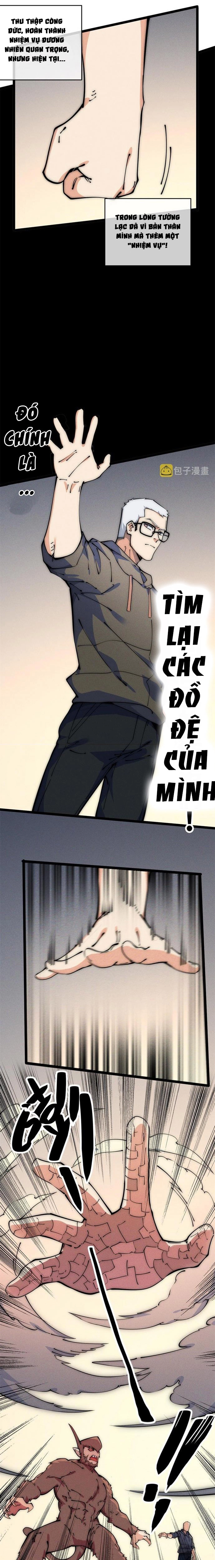 Lui Ra Phía Sau Để Vi Sư Tới: Chapter 47
