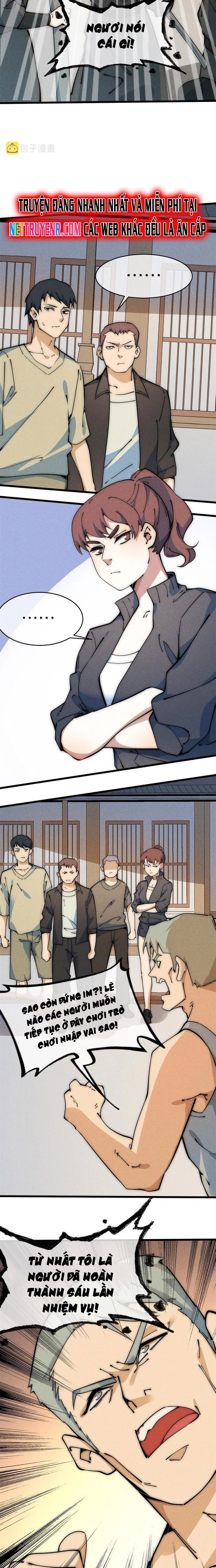 Lui Ra Phía Sau Để Vi Sư Tới: Chapter 48