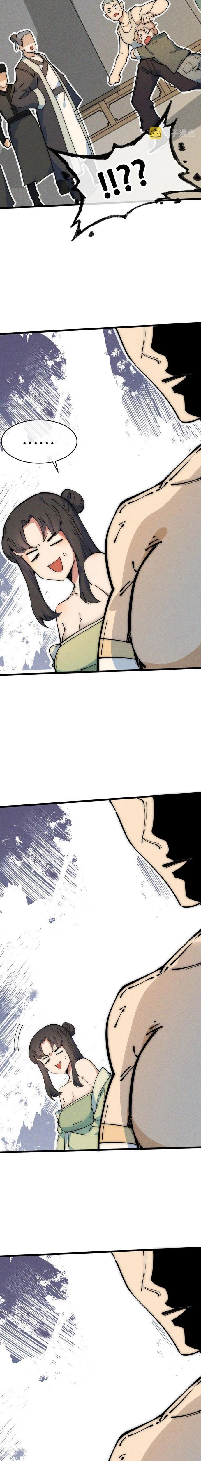 Lui Ra Phía Sau Để Vi Sư Tới: Chapter 48