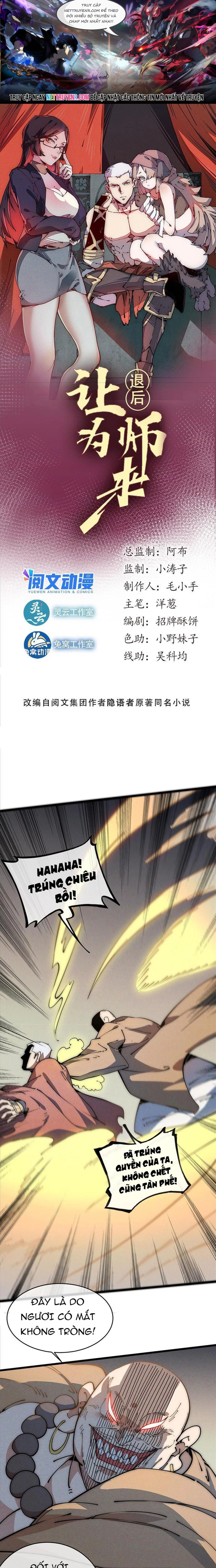 Lui Ra Phía Sau Để Vi Sư Tới: Chapter 51