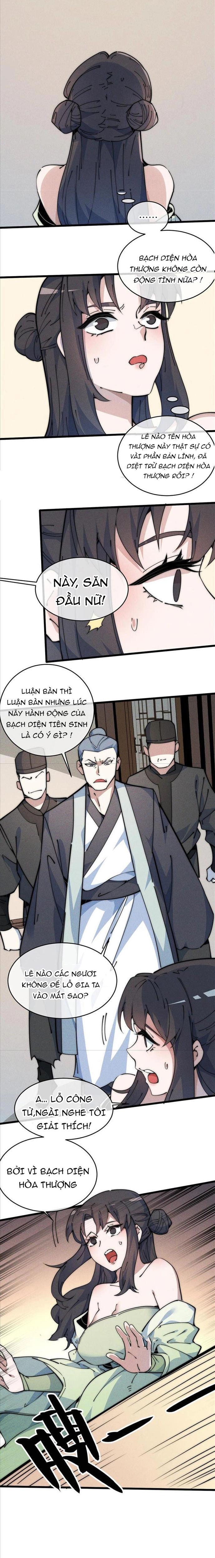 Lui Ra Phía Sau Để Vi Sư Tới: Chapter 51