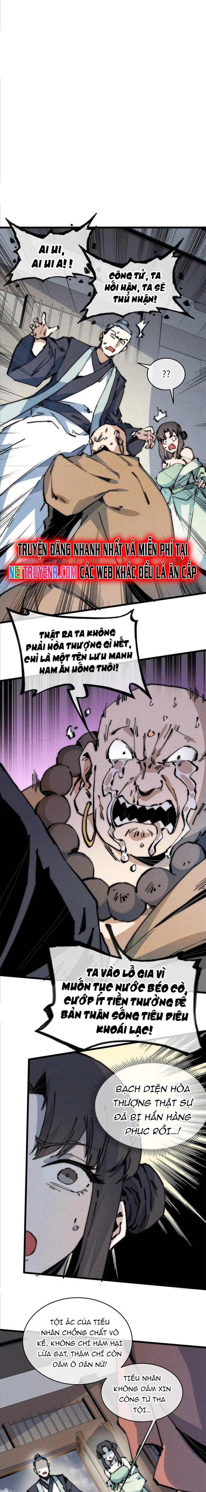 Lui Ra Phía Sau Để Vi Sư Tới: Chapter 51