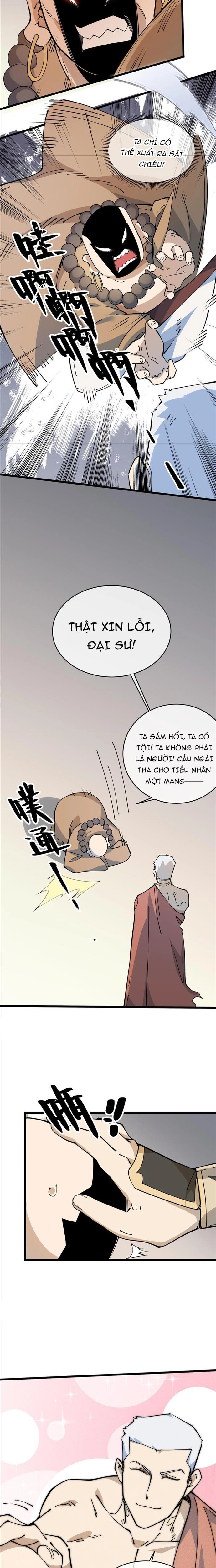 Lui Ra Phía Sau Để Vi Sư Tới: Chapter 51