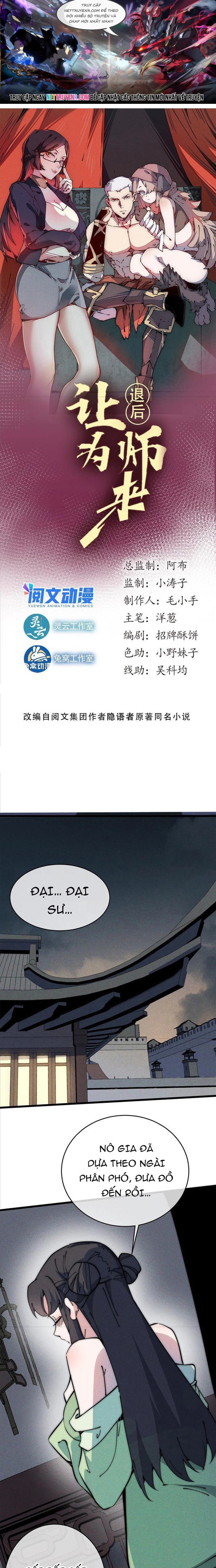 Lui Ra Phía Sau Để Vi Sư Tới: Chapter 52