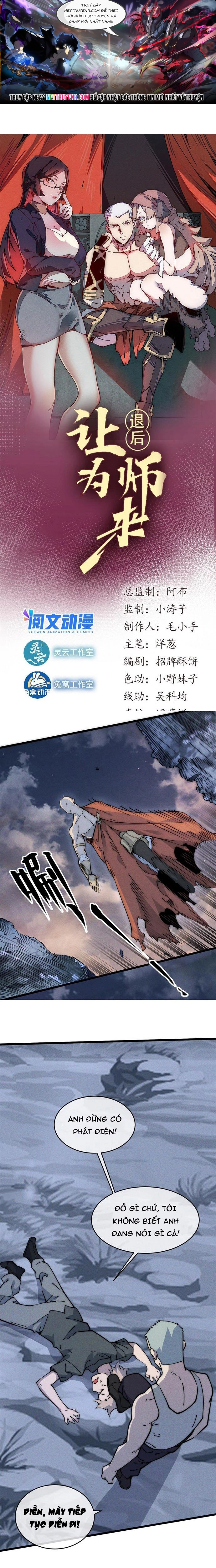 Lui Ra Phía Sau Để Vi Sư Tới: Chapter 54