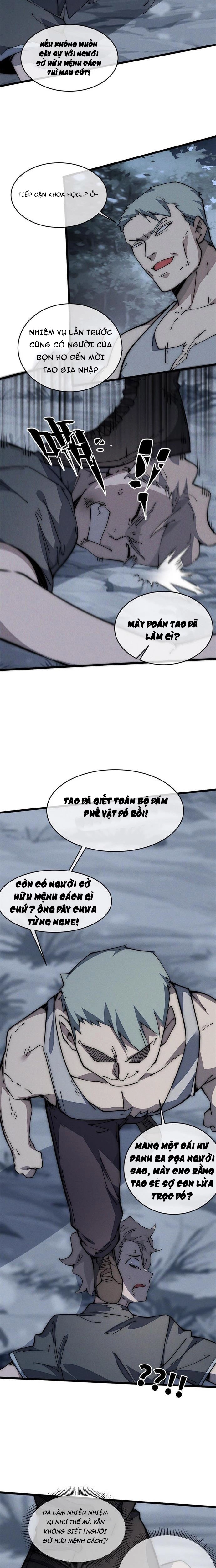 Lui Ra Phía Sau Để Vi Sư Tới: Chapter 54