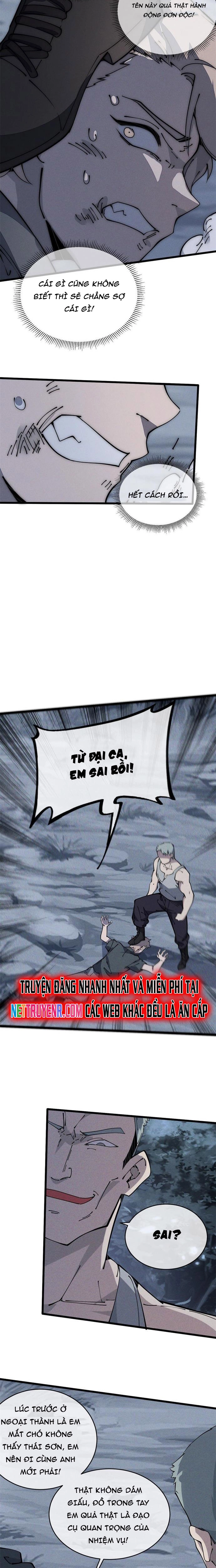 Lui Ra Phía Sau Để Vi Sư Tới: Chapter 54