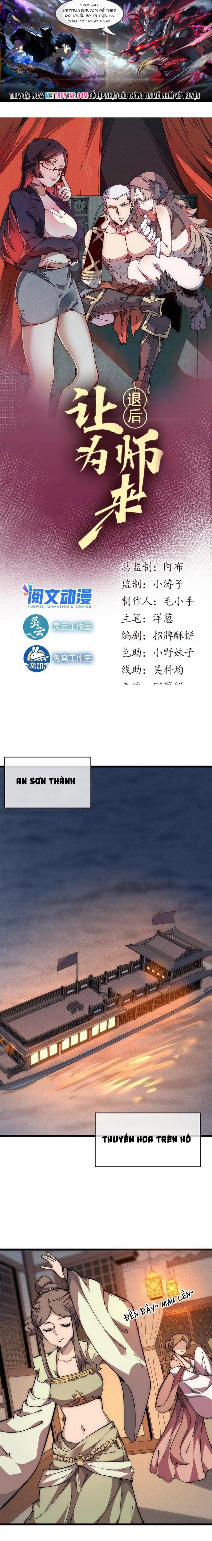 Lui Ra Phía Sau Để Vi Sư Tới: Chapter 57