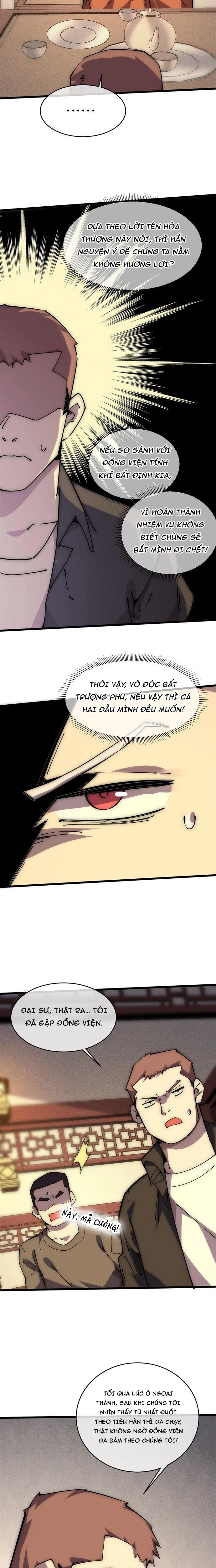 Lui Ra Phía Sau Để Vi Sư Tới: Chapter 57