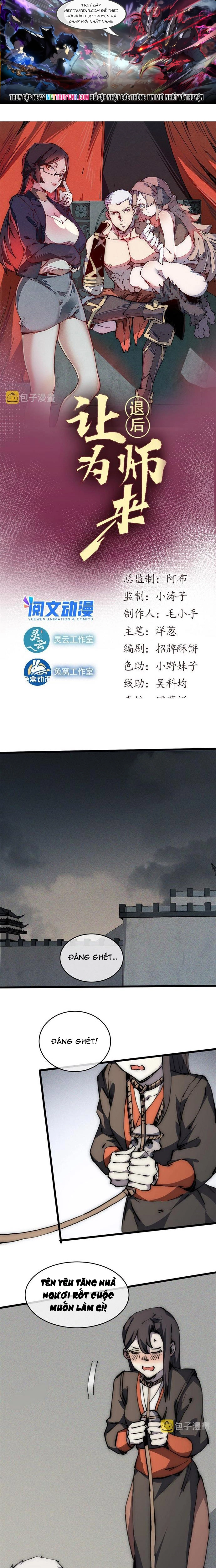 Lui Ra Phía Sau Để Vi Sư Tới: Chapter 59