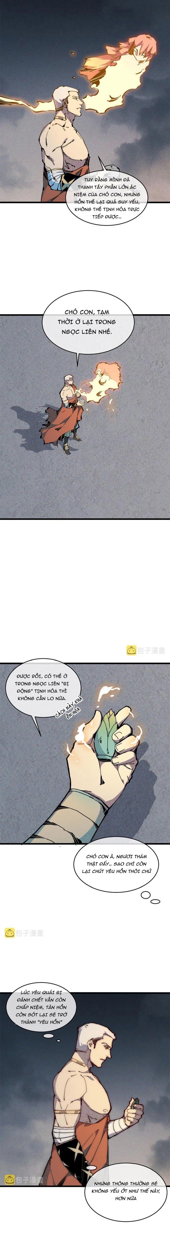 Lui Ra Phía Sau Để Vi Sư Tới: Chapter 65