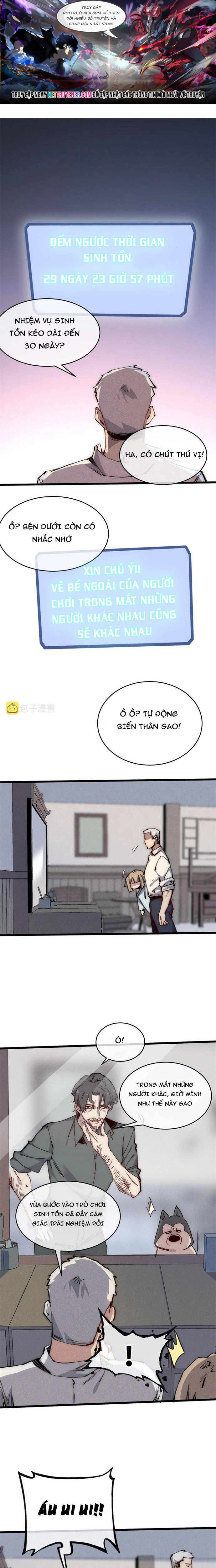 Lui Ra Phía Sau Để Vi Sư Tới: Chapter 69