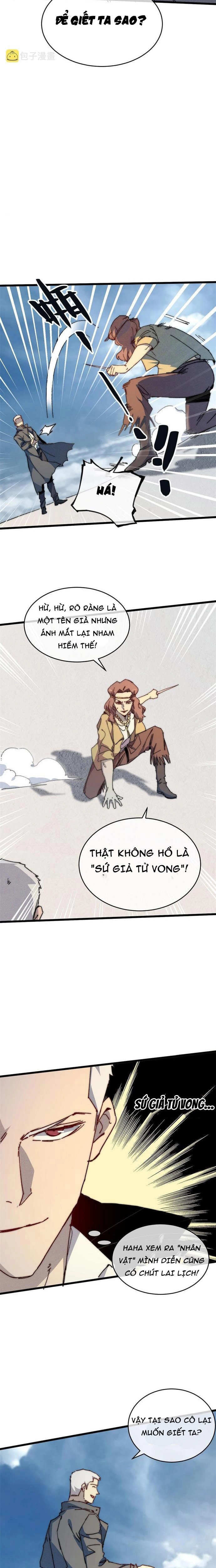 Lui Ra Phía Sau Để Vi Sư Tới: Chapter 69
