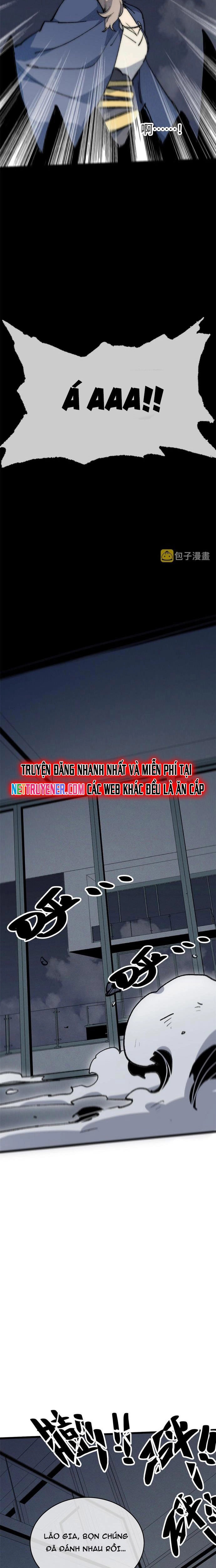 Lui Ra Phía Sau Để Vi Sư Tới: Chapter 78
