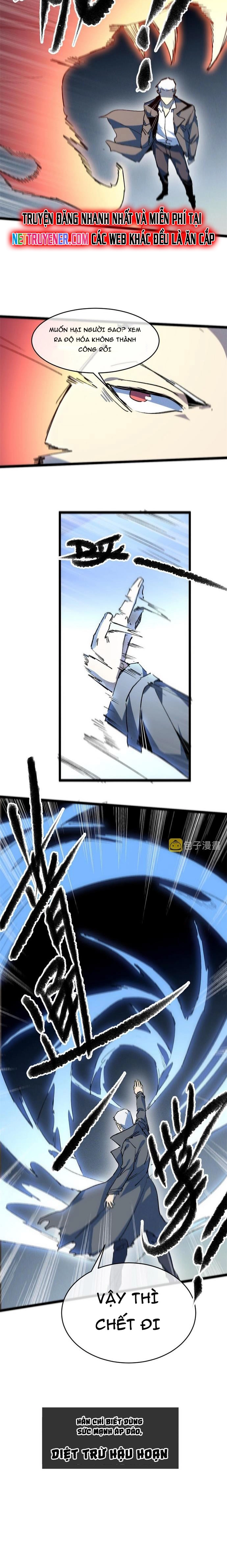 Lui Ra Phía Sau Để Vi Sư Tới: Chapter 79