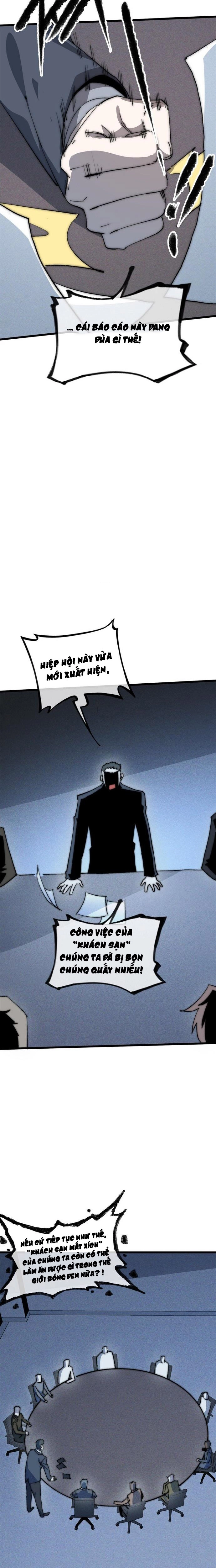 Lui Ra Phía Sau Để Vi Sư Tới: Chapter 80