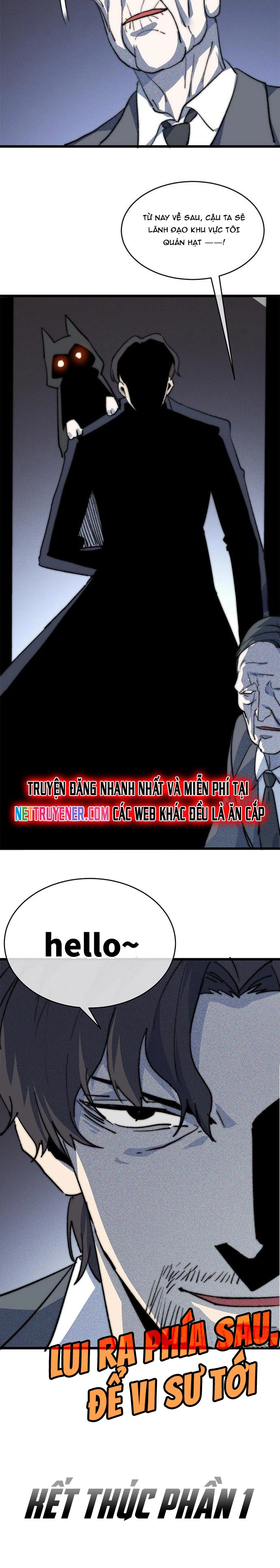 Lui Ra Phía Sau Để Vi Sư Tới: Chapter 80