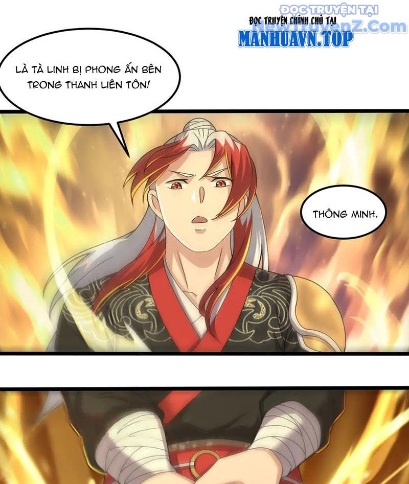 Luyện Khí Chi Thần: Chapter 135