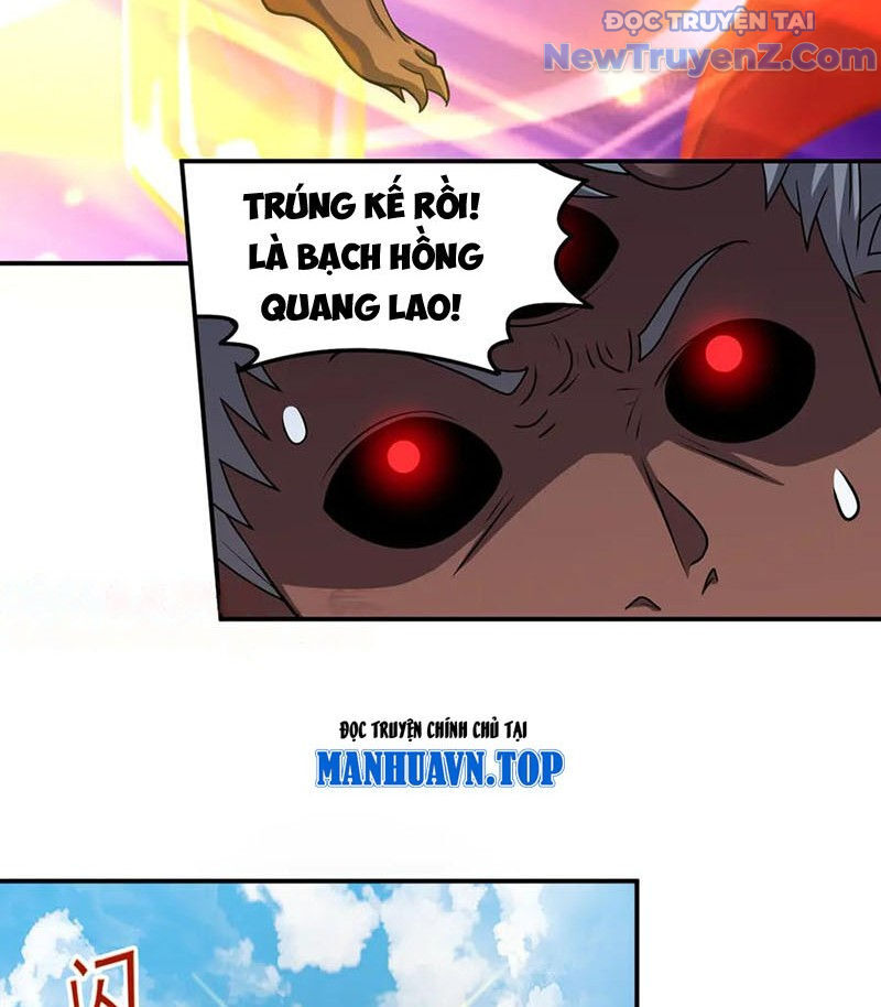 Luyện Khí Chi Thần: Chapter 135