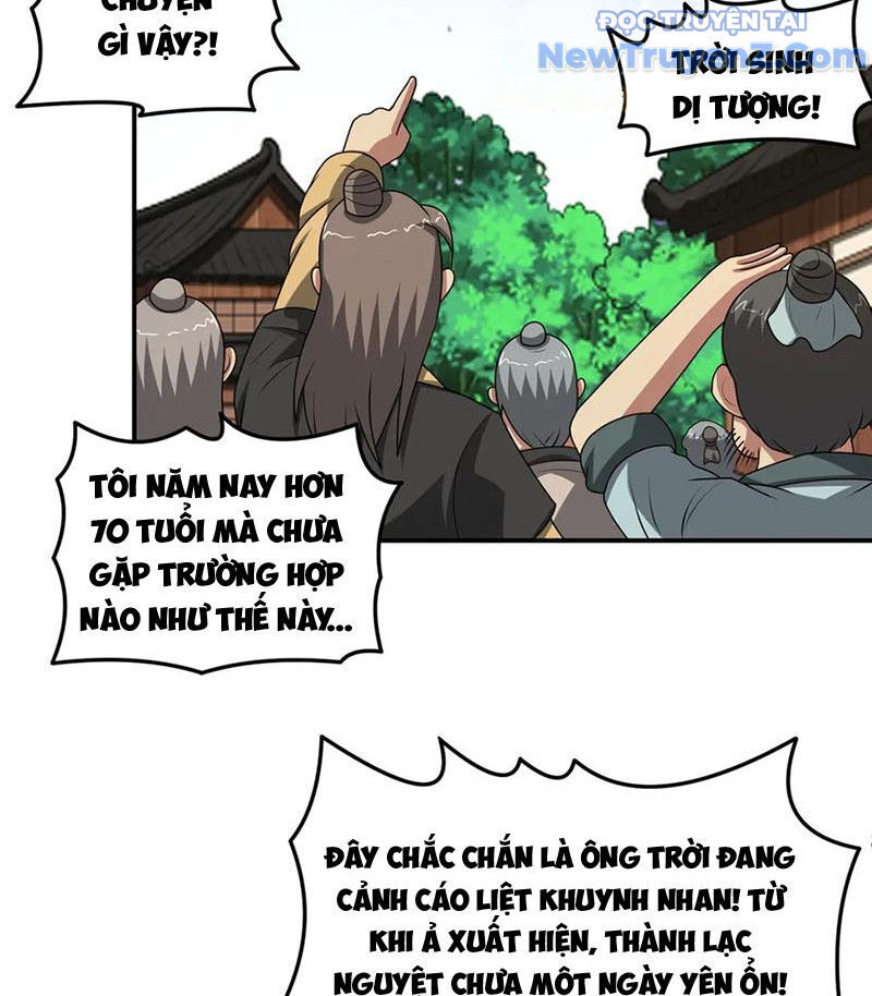 Luyện Khí Chi Thần: Chapter 135