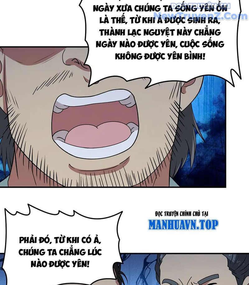 Luyện Khí Chi Thần: Chapter 135