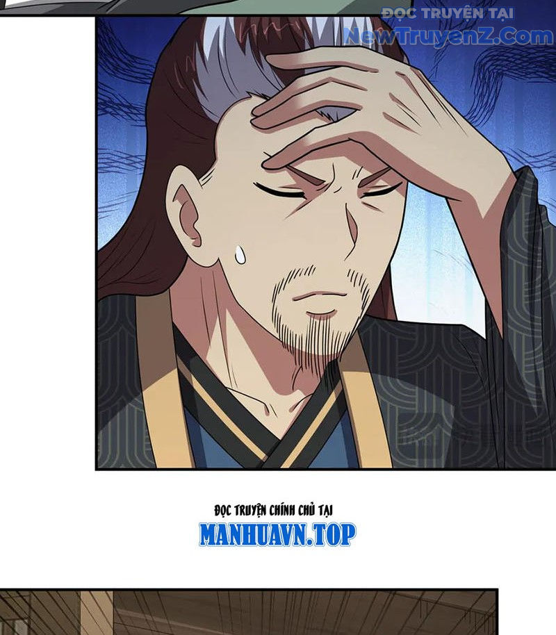 Luyện Khí Chi Thần: Chapter 135