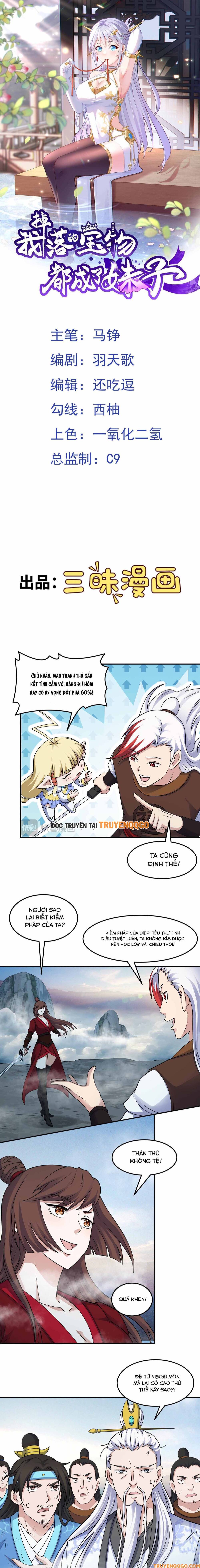 Luyện Khí Chi Thần: Chapter 147