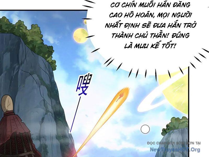 Luyện Khí Chi Thần: Chapter 148