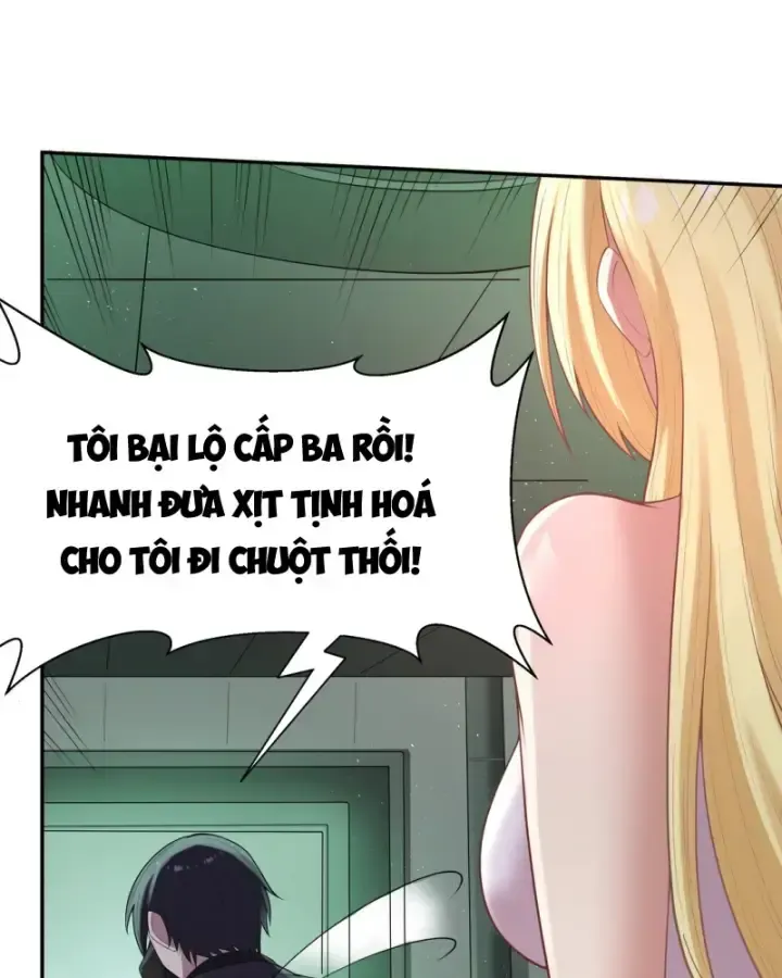 Luyện Kim Thuật Sĩ Tà Ác Không Trị Nổi Thể Thí Nghiệm Của Mình: Chapter 1