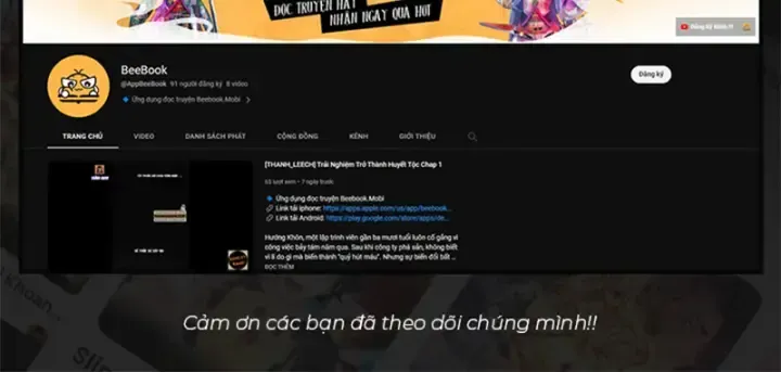 Luyện Kim Thuật Sĩ Tà Ác Không Trị Nổi Thể Thí Nghiệm Của Mình: Chapter 1