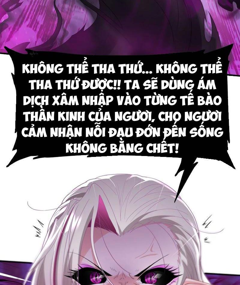 Luyện Kim Thuật Sĩ Tà Ác Không Trị Nổi Thể Thí Nghiệm Của Mình: Chapter 14