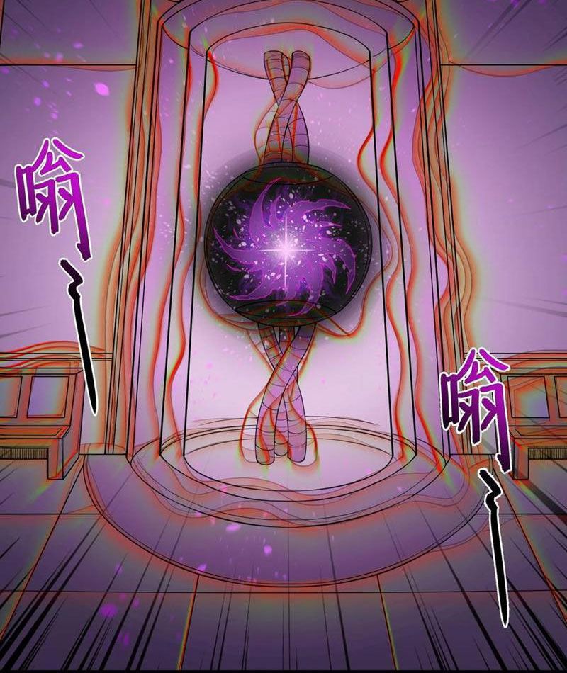 Luyện Kim Thuật Sĩ Tà Ác Không Trị Nổi Thể Thí Nghiệm Của Mình: Chapter 14