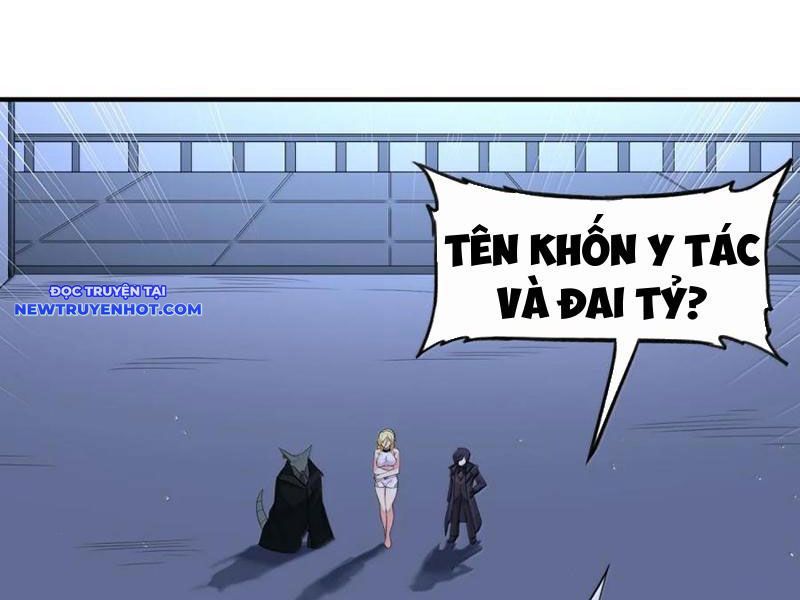 Luyện Kim Thuật Sĩ Tà Ác Không Trị Nổi Thể Thí Nghiệm Của Mình: Chapter 16