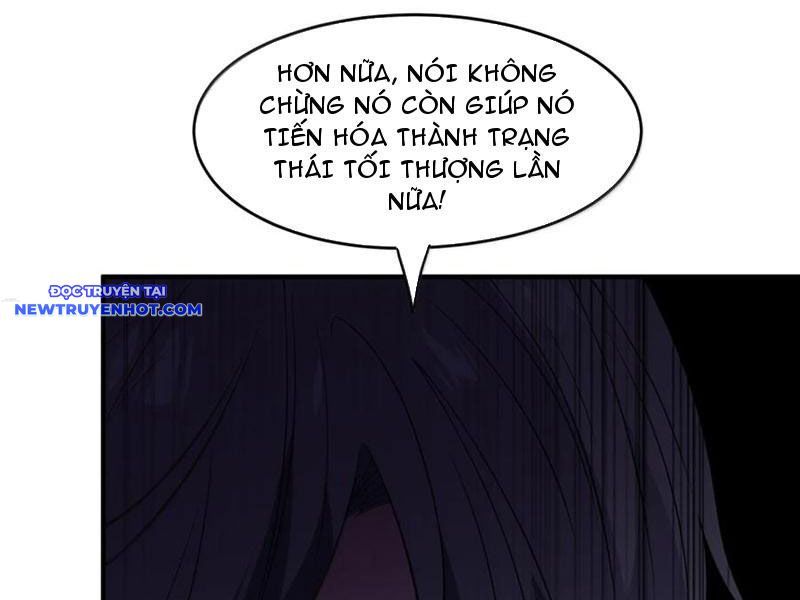 Luyện Kim Thuật Sĩ Tà Ác Không Trị Nổi Thể Thí Nghiệm Của Mình: Chapter 16