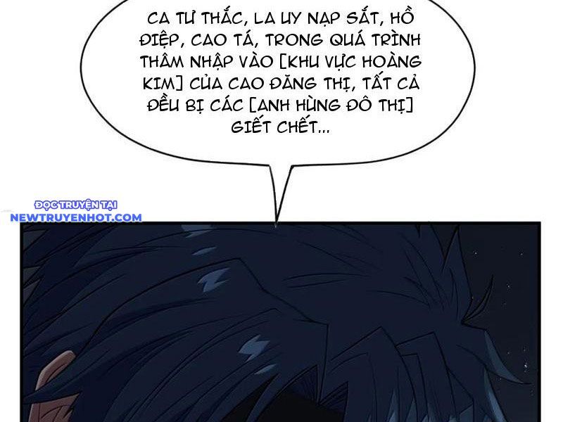 Luyện Kim Thuật Sĩ Tà Ác Không Trị Nổi Thể Thí Nghiệm Của Mình: Chapter 16