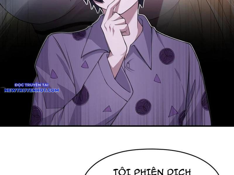 Luyện Kim Thuật Sĩ Tà Ác Không Trị Nổi Thể Thí Nghiệm Của Mình: Chapter 16