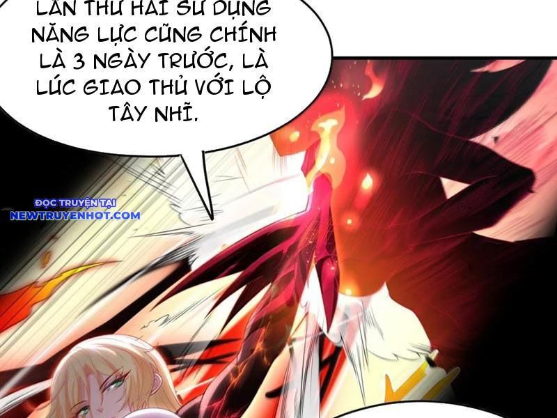 Luyện Kim Thuật Sĩ Tà Ác Không Trị Nổi Thể Thí Nghiệm Của Mình: Chapter 16